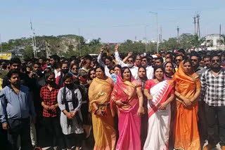 Hindu organizations protest against Love Jihad