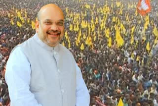 Amit shah arrived at kolkata in 2 day visit, expected to flag off the last leg of the 'Poriborton Yatra' today