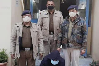 Police with accused