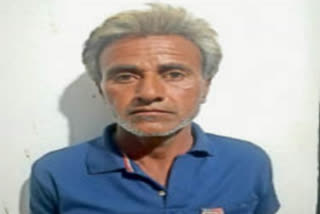 हेरोइन तस्कर, Heroin smuggler