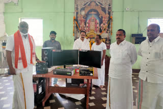 donation of computers