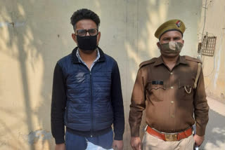 Seller arrested for making fake cosmetic product in Ghaziabad