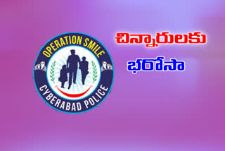'Operation Smile' programme is yielding good results across Jangaon district