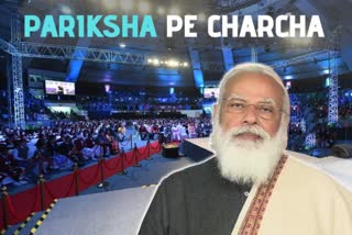 PM Modi's 'Pariksha Pe Charcha' to be held online due to COVID-19: Education Minister