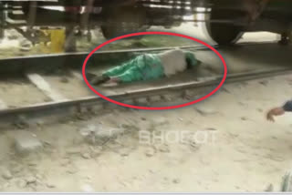 WATCH: Haryana woman trapped beneath moving train escapes