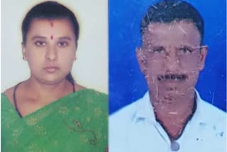 Man Killed His Lover in bangalore