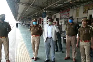रेल रोको अभियान को लेकर रायबरेली स्टेशन की सुरक्षा व्यवस्था चाक चौबंद