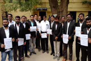 condemning the murder of the Vamanrao couple and  protest by Lawyers in Nirmal