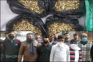 six accused arrested with 4500 bullets in arms dealing case