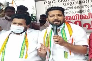 Shafi Parampil wants AA Rahim to stop broker working and go on strike for the youth  Shafi Parampil  AA Rahim  strike for the youth  broker  എ എ റഹീം ബ്രോക്കര്‍ പണി നിര്‍ത്തി യുവാക്കള്‍ക്കായി സമരത്തിനിറങ്ങണമെന്ന് ഷാഫി പറമ്പില്‍  എ എ റഹീം  ഷാഫി പറമ്പില്‍  ബ്രോക്കര്‍ പണി നിര്‍ത്തി യുവാക്കള്‍ക്കായി സമരത്തിനിറങ്ങണം  റാങ്ക് ഹോള്‍ഡേഴ്‌സ്  ഡിവൈഎഫ്‌ഐ