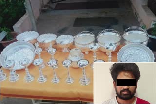 one arrested who theft silver from jewelry shop