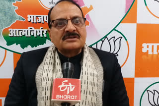 BJP spokesperson Ramsagar Singh