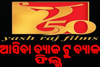 ଡିଜାଇନ ଫଟୋ