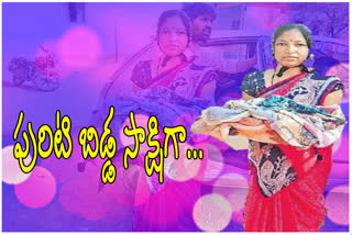 delivery-lady-votes-in-panchayati-elections-along-with-born-baby-at-kothiralla-located-in-kurnool-district