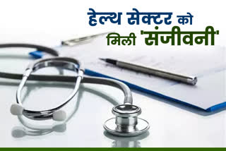 Uttarakhand Health System