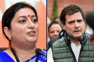 Smriti Irani slams Rahul Gandhi, says 'Yuvraj' forced Manmohan Singh to greet 'Mata Ji'