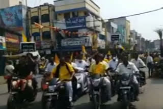 mla nimmala ramanaidu bike rally