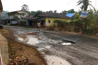 Ratnagiri district received unseasonal rains