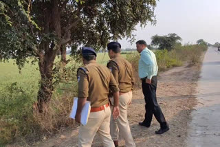 The dead body of a journalist found in the field.