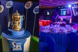 ipl auction 2021  ഐപിഎൽ താരലേലം