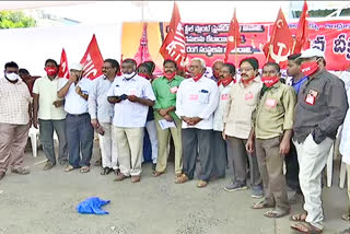 protest against visakha steel plant in nellore district