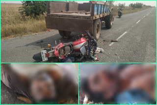 two persons died in road accident