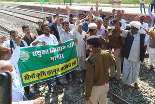 Farmers Rail Stop Campaign