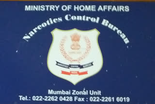 NCB seizes heroin worth Rs 9 crore at Mumbai