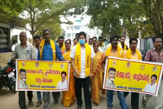 protest against visakha steel plant at anaparty