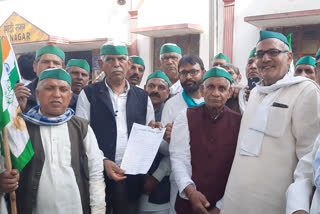 Farmers submitted memorandum to ghaziabad Deputy Collector in Modinagar