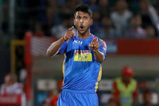 IPL AUCTION 2021 KRISHNAPPA GAWTHAM SOLD FOR 9. 25 CR