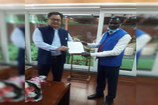 Dumka MP sunil soren met Minister Kiran Rijiju