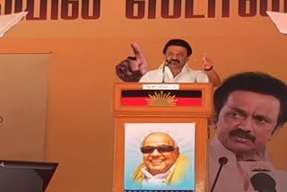 dmk stalin campaign in theni