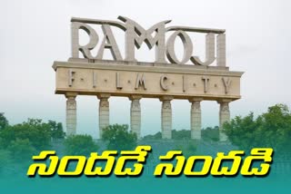 ramoji film city started from today