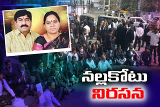 advocates agitations in telangana against lawyer couple murder