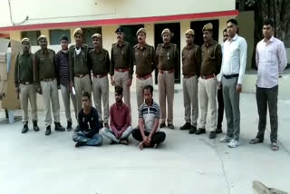 Jhalawar police action, हत्या के मामले में तीन आरोपी गिरफ्तार