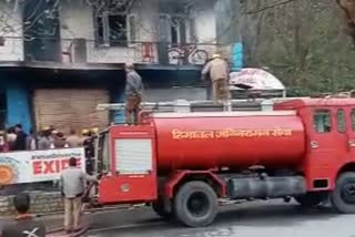 वर्कशॉप में लगी आग, fire in workshop