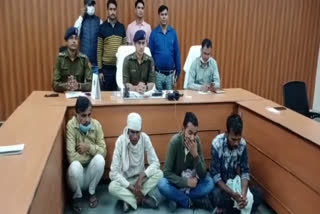 four people arrested in Prostitution, करौली पुलिस की कार्रवाई