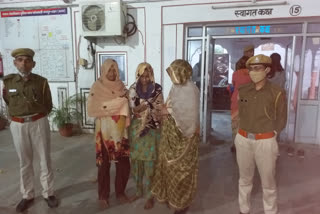 jaipur news, women accused arrested