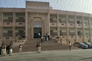 Jodhpur news,  Rajasthan High Court Order