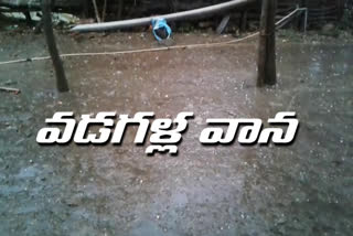 rain at kothaguda mandle in mahabubabad district