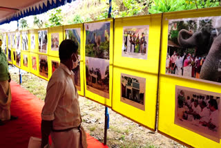 photo exhibition idukki  idukki's development story  ഫോട്ടോ എക്‌സിബിഷൻ  ഇടുക്കി ഇന്‍ഫര്‍മേഷന്‍ ഓഫീസ്