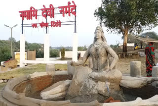 Narmada Jayanti Festival