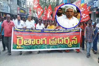 Prof. Kodanda ram participated in the farmer's poru yatra meeting held at Suryapet district