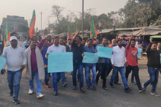 BJP Block committee takes out march against CPI male in giridih