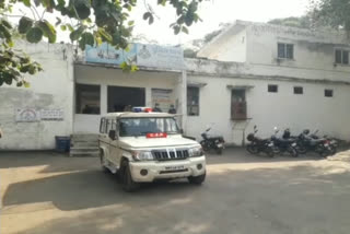 vishvidhyalaya police