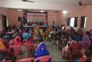 Workshop organized for de-addiction in Koderma