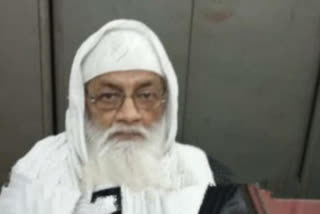 Qazi Abdul Jalil qasmi