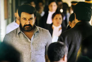 mohanlal jeethu joseph drishyam 2 audience response  ദൃശ്യം 2 പ്രേക്ഷക പ്രതികരണം  ദൃശ്യം 2 വാര്‍ത്തകള്‍  ദൃശ്യം 2 സിനിമ  ദൃശ്യം 2 മോഹന്‍ലാല്‍  ദൃശ്യം 2 നിരൂപണം  drishyam 2 audience response  mohanlal jeethu joseph drishyam 2  mohanlal jeethu joseph drishyam 2 related news