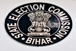 Bihar Panchayat Election